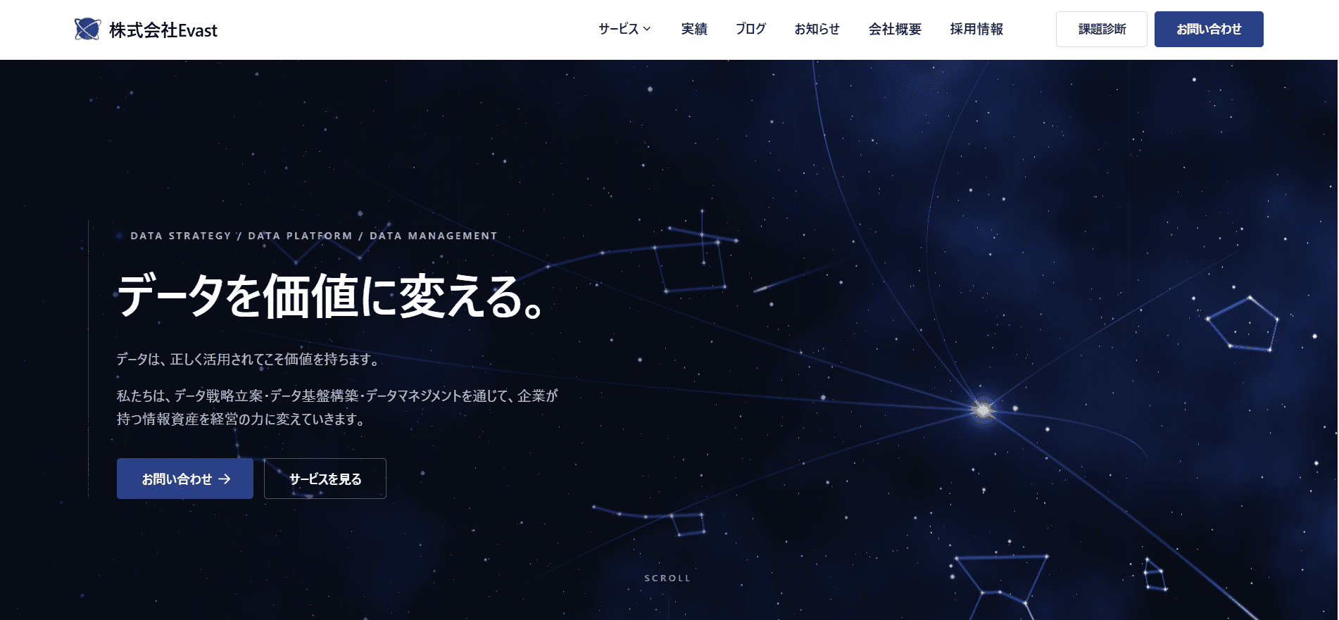 株式会社Evast